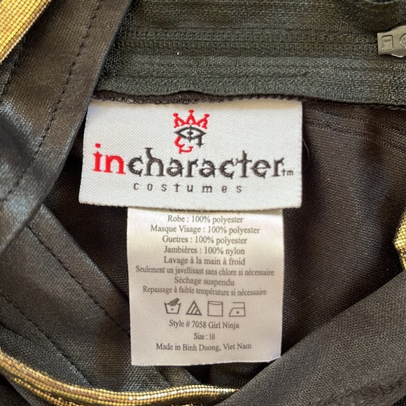 InCharacter Ninja Costume Kids size 10 - Picture 4 of 4
